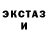 Первитин Methamphetamine Z. Ruda