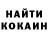 Кодеиновый сироп Lean Purple Drank Chris Brackin