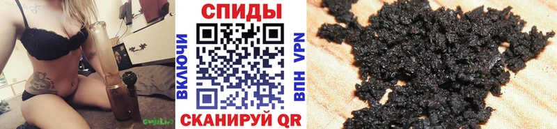 БУТИРАТ 1.4BDO Облучье