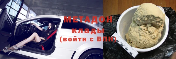 мдпв Волоколамск