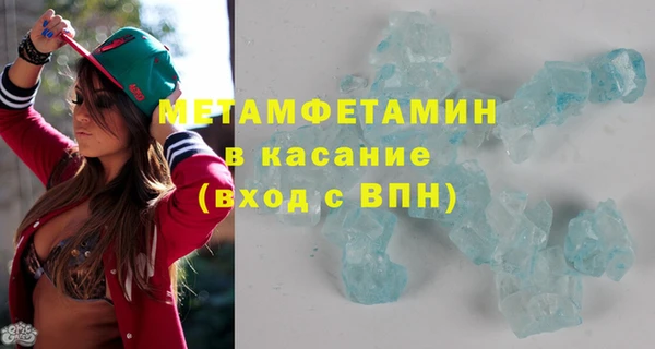 круглые Гусиноозёрск
