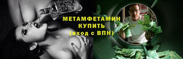 мдпв Волоколамск