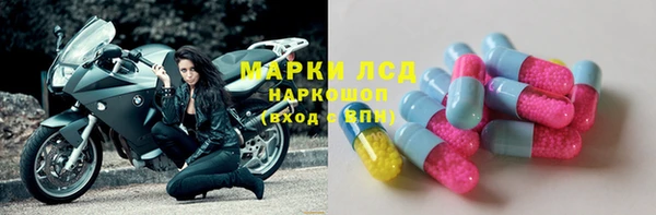 MDMA Premium VHQ Елабуга