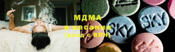 mdma Вязники