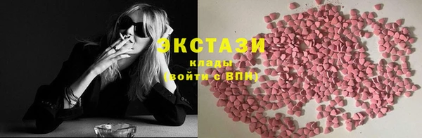 мдпв Волоколамск