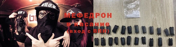 мет Аркадак
