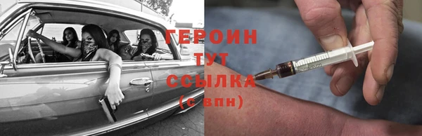 мдпв Волоколамск