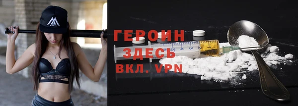 прущая мука Волосово