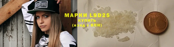 mdpv Вязьма