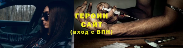 mdma Вязники