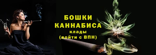 прущая мука Волосово