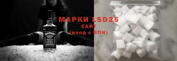 мдпв Волоколамск