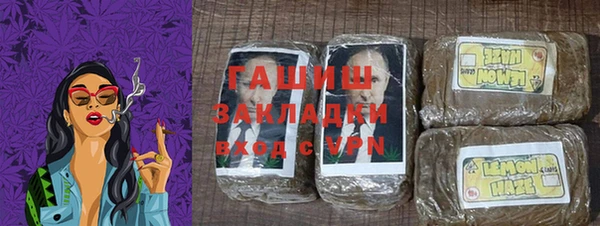 а пвп мука Володарск