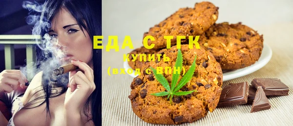 герыч Вяземский