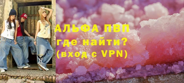 mdma Вязники