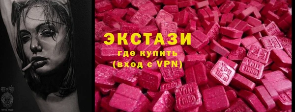 герыч Вяземский