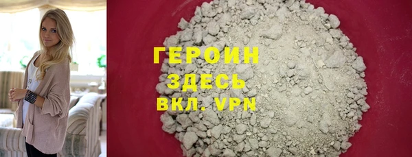 mdpv Вязьма