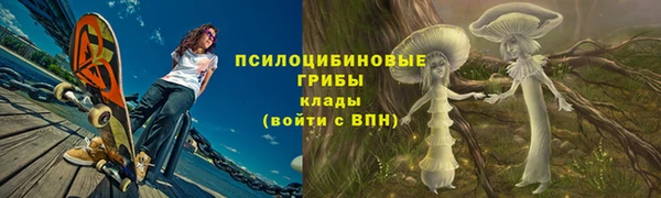 прущая мука Волосово