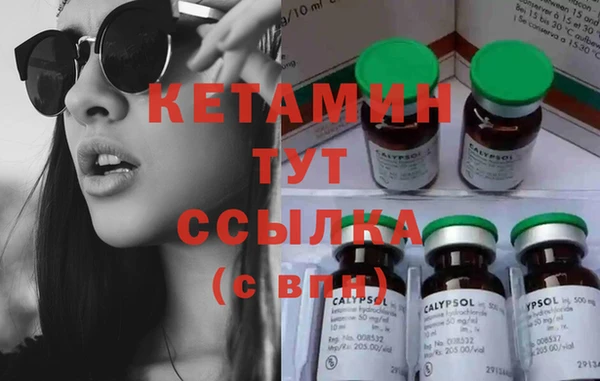 а пвп мука Володарск