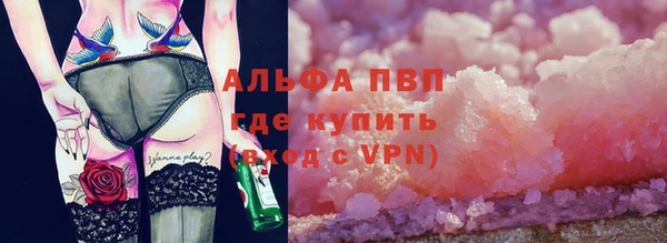 твердый Гусь-Хрустальный