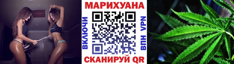 Каннабис THC 21%  Купить  Облучье 